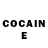 КЕТАМИН ketamine Trachtorbek Ivanovich