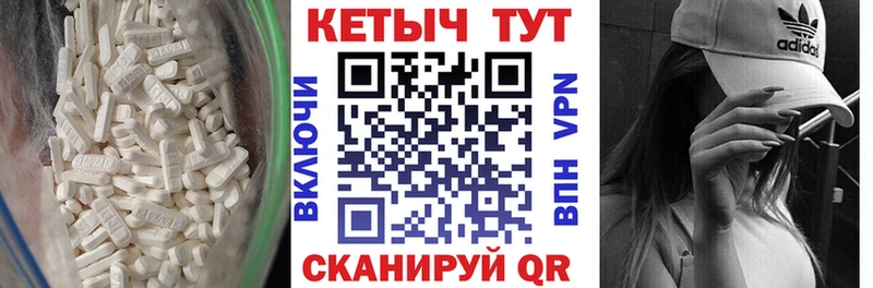 Купить закладки  Зеленокумск  Кетамин ketamine 