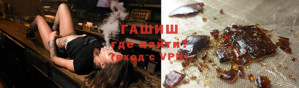 метадон Медногорск