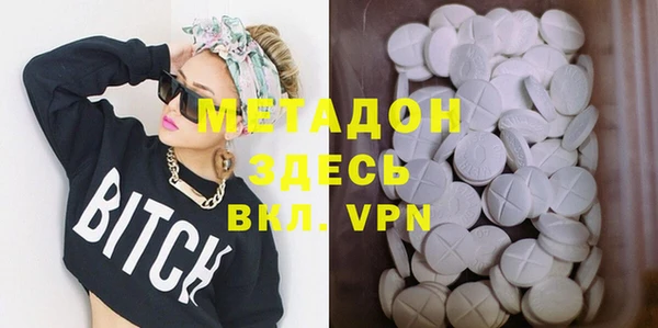 прущая мука Магадан