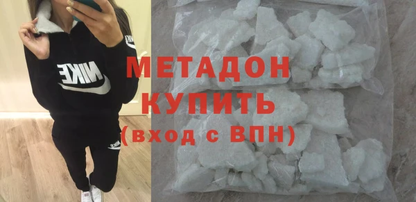 прущая мука Магадан