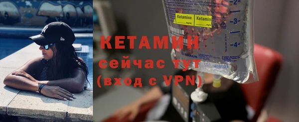 прущая мука Магадан