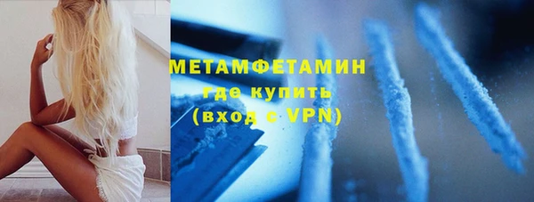 прущая мука Магадан