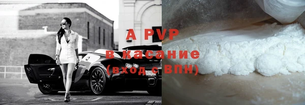 наркотики Магас