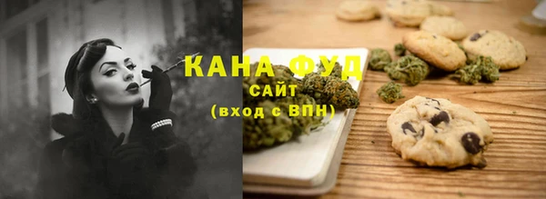 молекула духа Майский