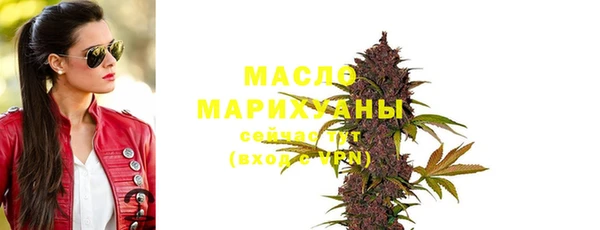 наркотики Магас