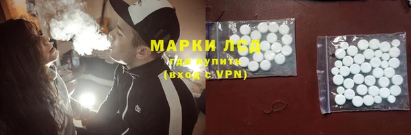 apvp Новочеркасск