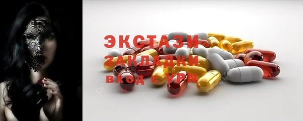 прущая мука Магадан