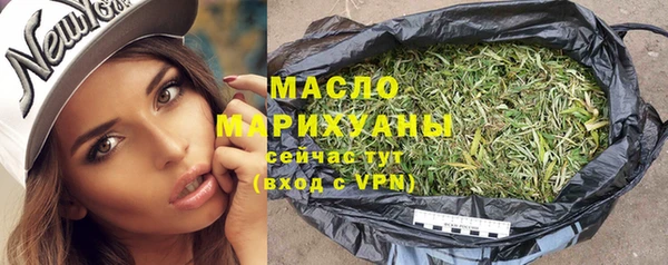 прущая мука Магадан