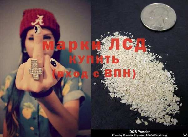 прущая мука Магадан