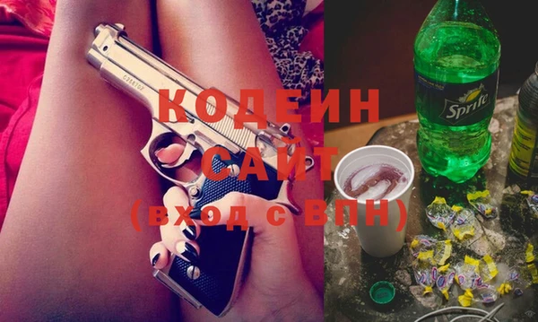прущая мука Магадан