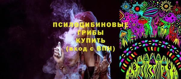прущая мука Магадан