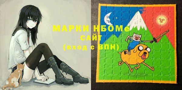 прущая мука Магадан