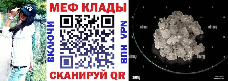 МЯУ-МЯУ мяу мяу  Купить  Зеленокумск 